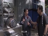 我爱发明 《我爱发明》 20160603 燕麦面条熟了
