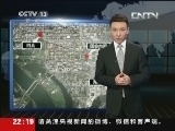 世界周刊 《世界周刊》 20130922
