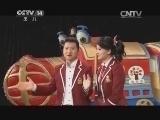 智慧树 《智慧树》 20141226