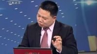 致胜之道 2017 致胜之道 170213
