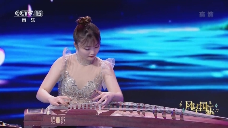 风华国乐 《风华国乐》 20220316