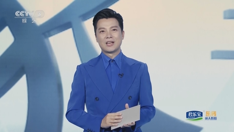 《致最爱的你》 20231023