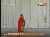 CCTV空中剧院 《CCTV空中剧院》 20121107 京剧《珠帘寨》 1/2