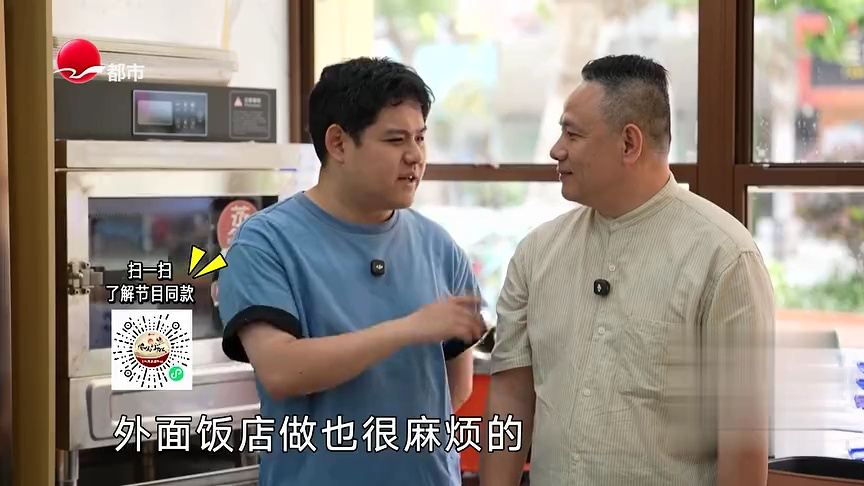 人气美食 许昌路12年小馆 本帮红烧肉