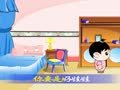 幼儿歌曲精选 自己跌倒自己爬