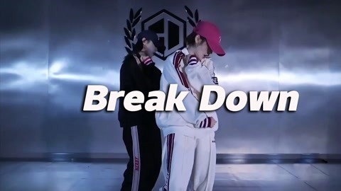 口袋舞蹈 夏橙＆COCO 翻跳《Break Down》| 黑白搭档【口袋舞蹈】