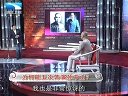 中国范儿 赵文瑄首谈爱情观