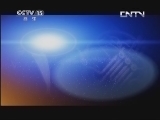 CCTV音乐厅 《CCTV音乐厅》 20130509 纵情歌唱系列 齐秦演唱会