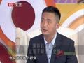 最佳现场 《最佳现场》20130324：李坤霖—人到中年转型演坏人