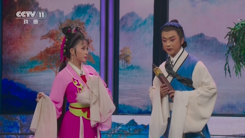 角儿来了 《角儿来了》 20260421 黄梅雅韵