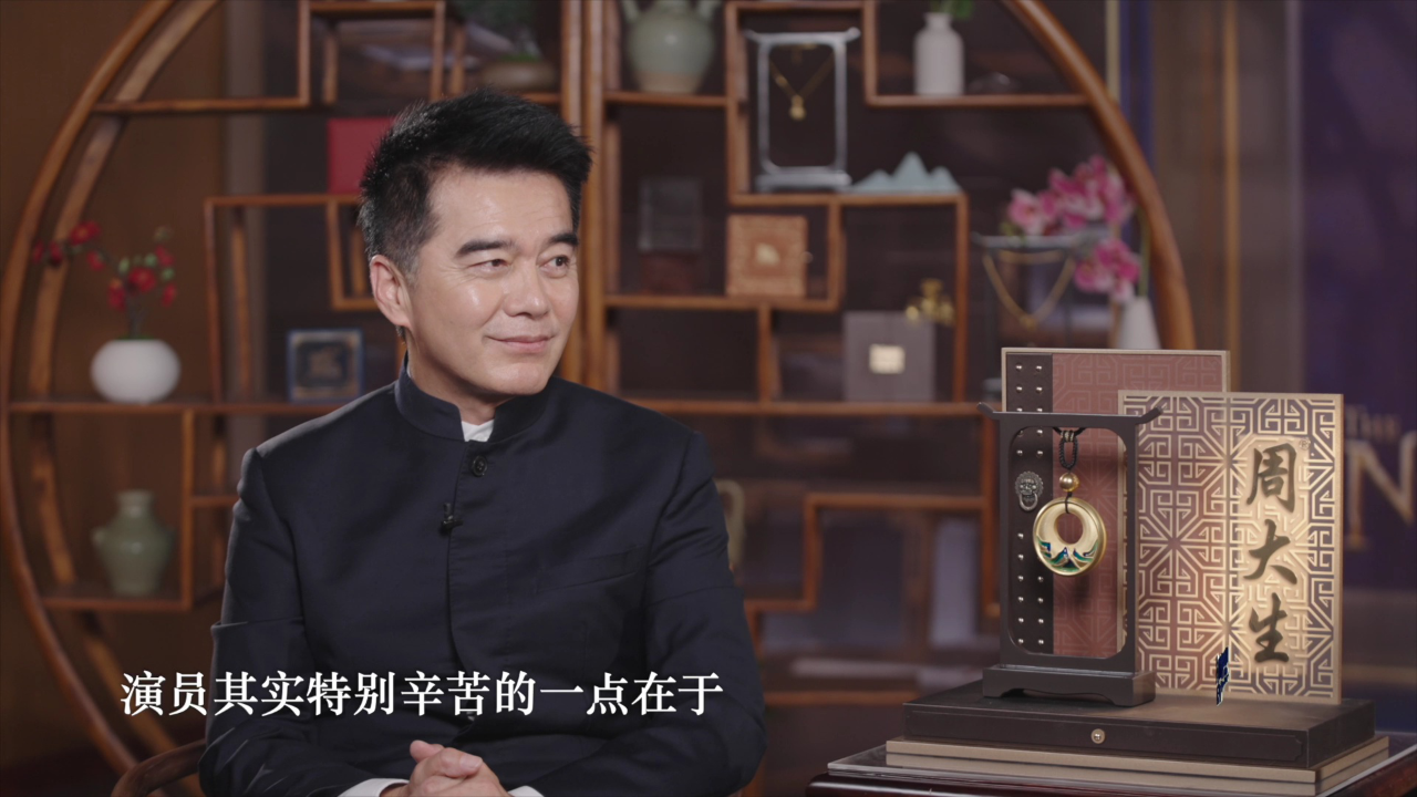 国家宝藏 第4季 第8期加更：许亚军讲述对孩子的陪伴不可或缺，希望孩子能够独闯一面