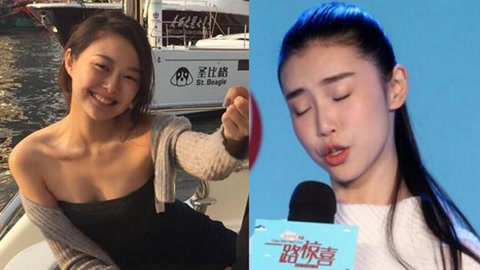 娱乐猛回头 张辛苑因眉毛撕闺蜜