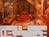 百家讲坛 《屈就汉王》百家讲坛 2011年 第61期