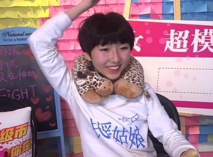 818超女聊天室 汪睿小课堂普及拍照技巧