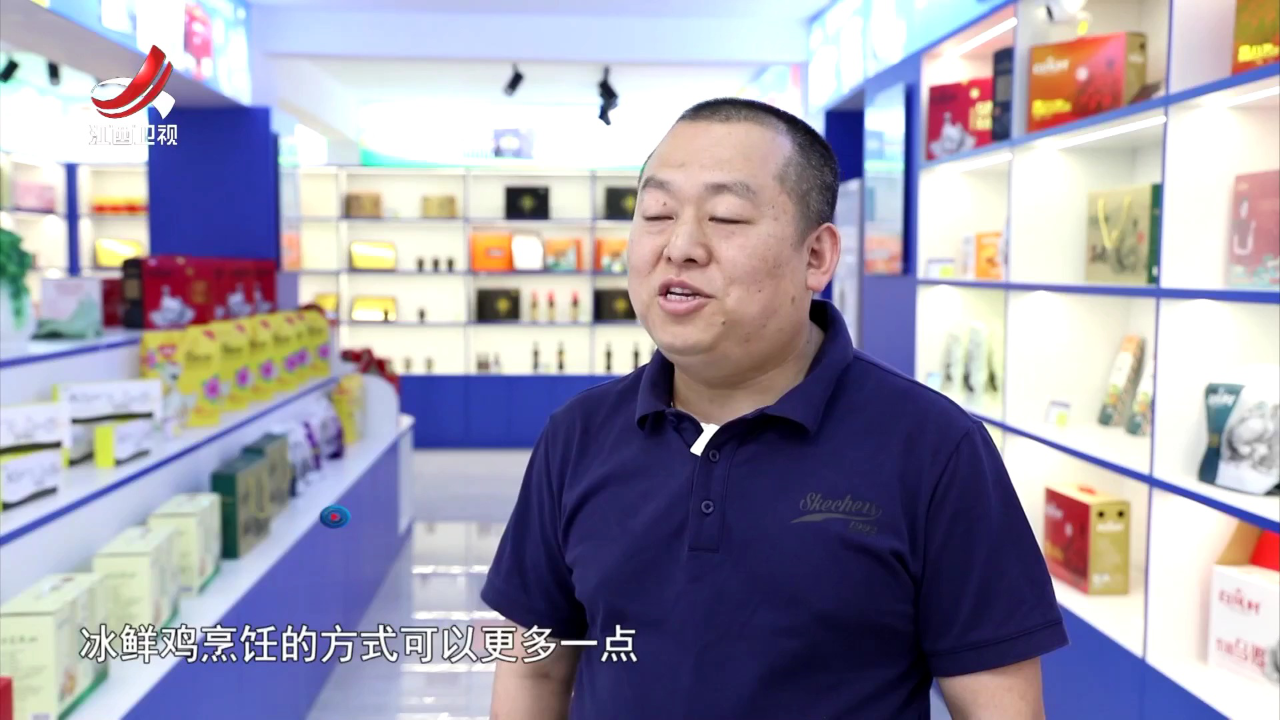 社会传真 乡村“土”味如何香飘更远