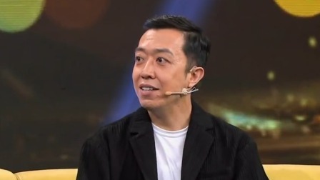 群英会 2020 印象·家 北京曲艺团