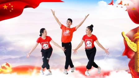 糖豆广场舞课堂《各族儿女心向党》民族风舞蹈教学