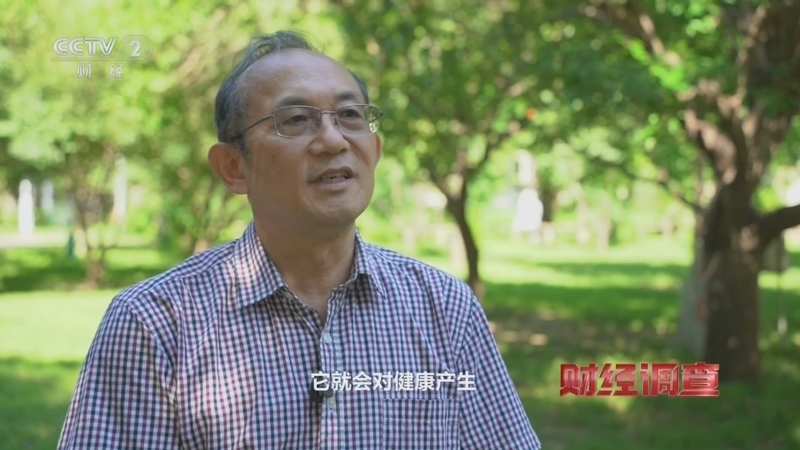 《财经调查》 20260607 警惕！“回收料”牙刷流入市场