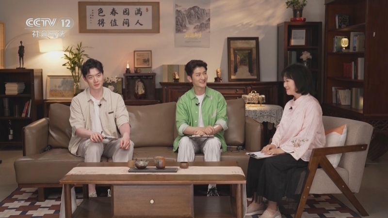 剧懂人心 《剧懂人心》 20251215 《我的后半生》