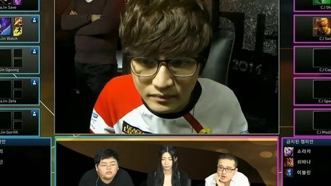 ogn大师赛 0522 CJ vs NaJin 第二场