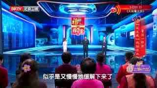 养生堂_20260307_会“捉迷藏”的脑出血