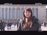 中国电影报道 《中国电影报道》 20130304