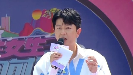 男生女生向前冲 2024 陈真还是武雪艳，两位带队谁能笑到最后？