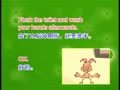 少儿英语300句 Personal hygiene