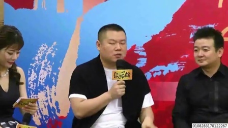 娱闻第一速递 2017 9月 袁姗姗比V卖萌晒美照 自爆饿了两天变瘦了 170927