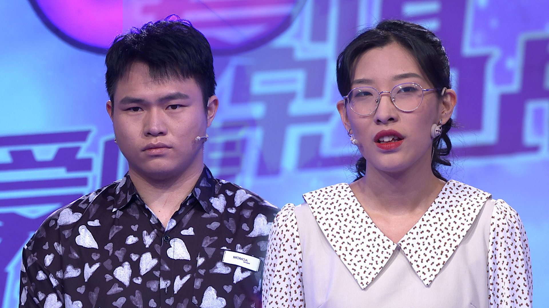 爱情保卫战 男友异性边界不清，反怪女友管太宽