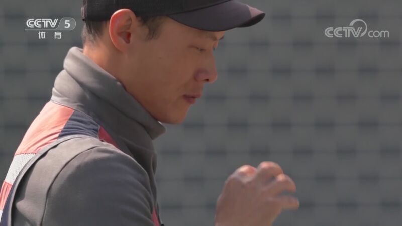 体育新闻 [体育新闻]完整版 20230226