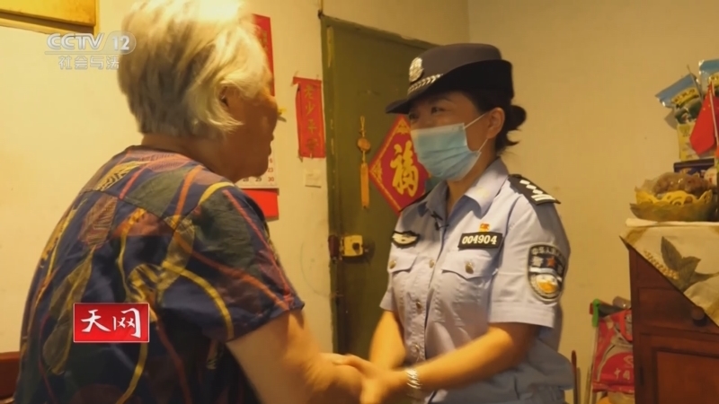 天网 《天网》 20230811 派出所的故事·巷里巷外（下）
