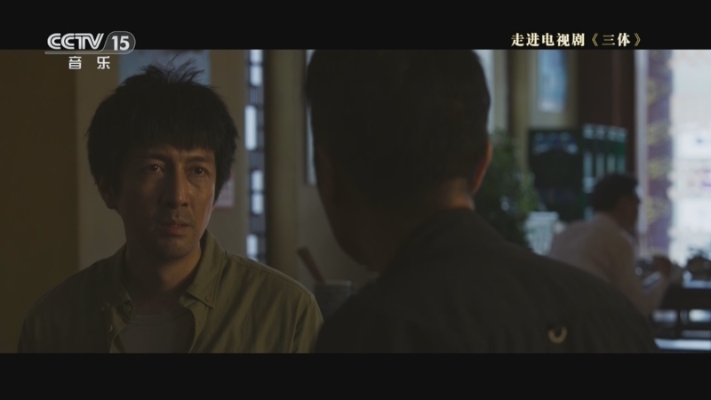 《影视留声机》 20250430 乐鉴光影