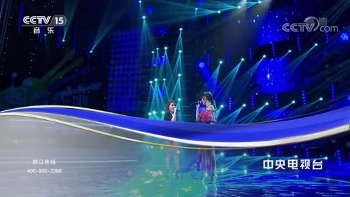 一起音乐吧 《一起音乐吧》 20190329