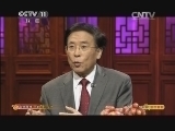 CCTV空中剧院 《CCTV空中剧院》 20140101 京剧《龙凤呈祥》（访谈）