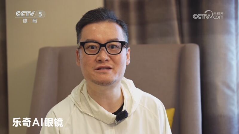 [体育新闻]完整版 20260615