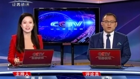 数据云图 2017 数据云图 170502