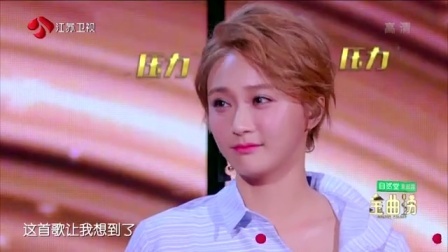 金曲捞 薛之谦上演重磅情怀杀