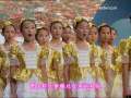 音乐快递 《音乐快递》爱国歌曲大家唱 青岛站 第二场（下）