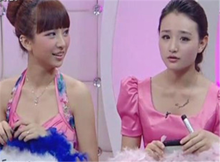 好女人 健康养生时间表