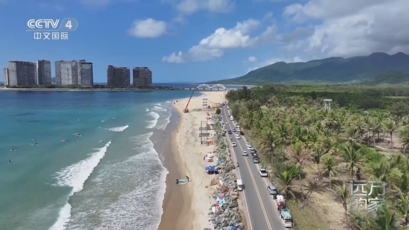 远方的家 《远方的家》 20241104 海南环岛游（7） 果海逐浪：夏日趣游记