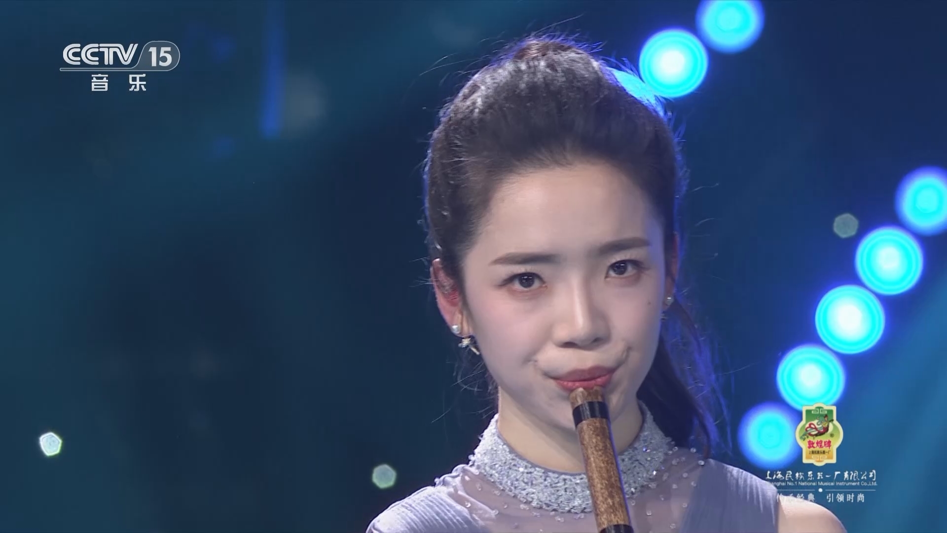 风华国乐 《风华国乐》 20240301