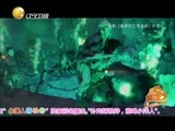 欢乐集结号 《欢乐集结号》 20151120