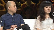 非常故事汇 方清平携妻笑说婚姻事