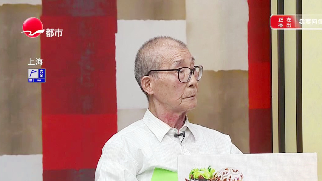 父亲痛诉儿子几十年都不叫爹？