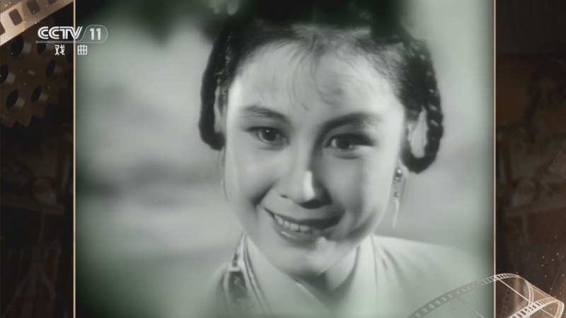 《戏曲影视剧场》 20260223 黄梅戏电影《天仙配》