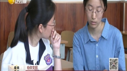 第一时间 沈阳再增南北大通道   怒江北街北延长线月底通车