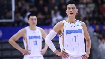 CBA-林书豪VS山东：24分8板6助攻carry全场