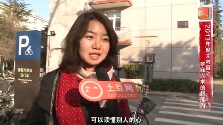 最音乐 2014 华语歌手年度吸金较量