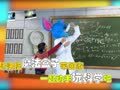 玩疯了手工帝 魔法盒子：泡泡机